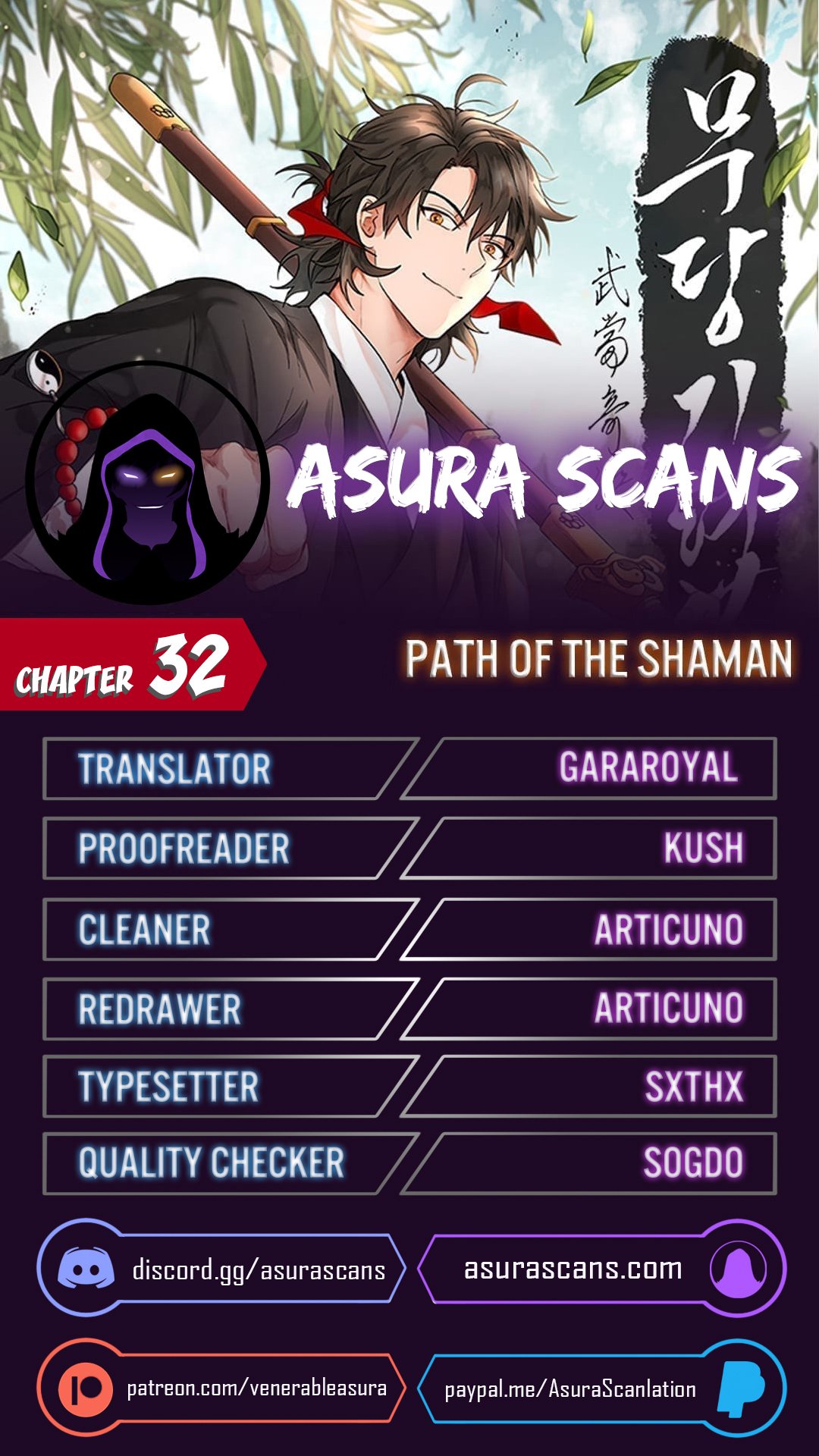 Path of the Shaman Chapter 32 1